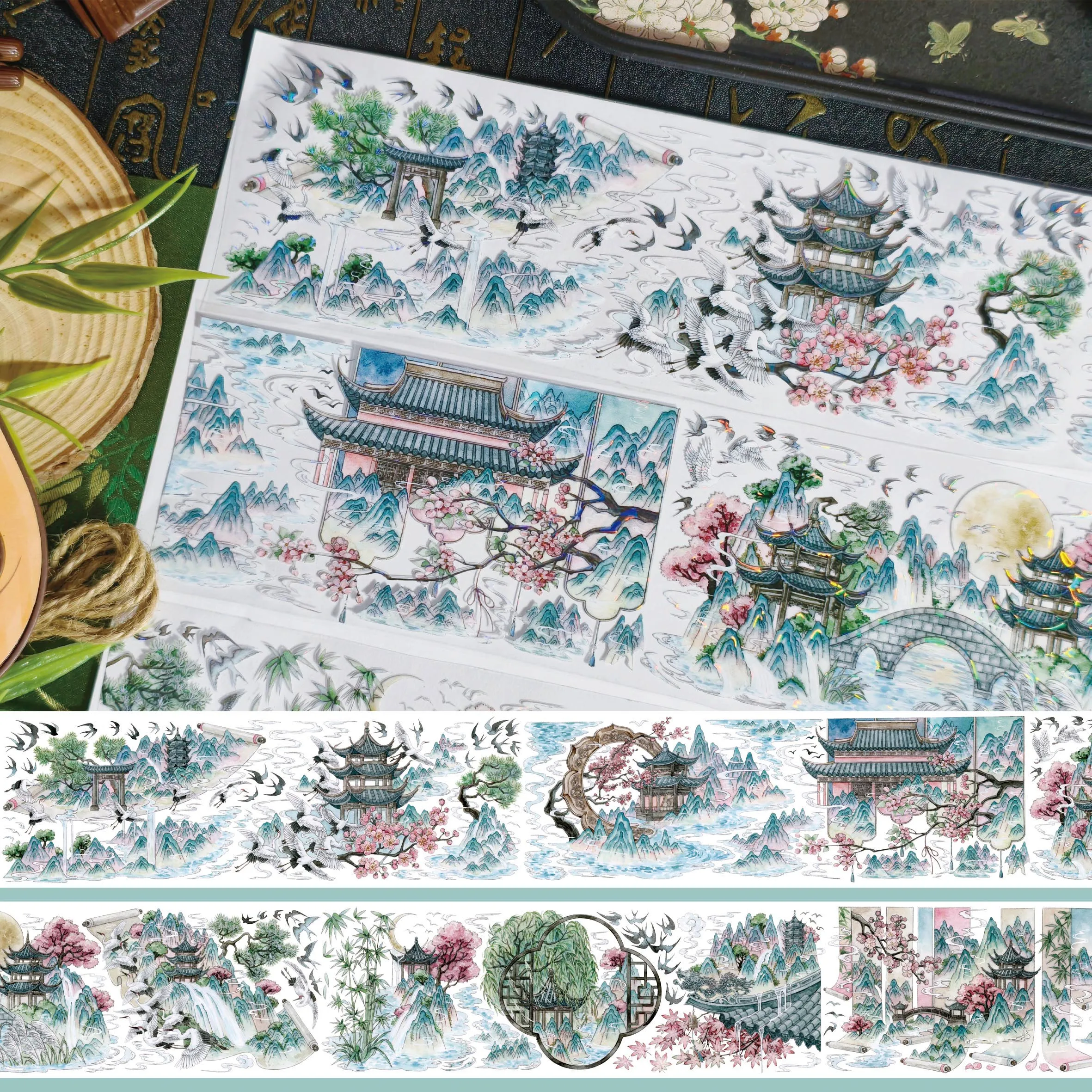 Chinese Style Washi Tape - Chun Ying Jin Shell Light Design PET