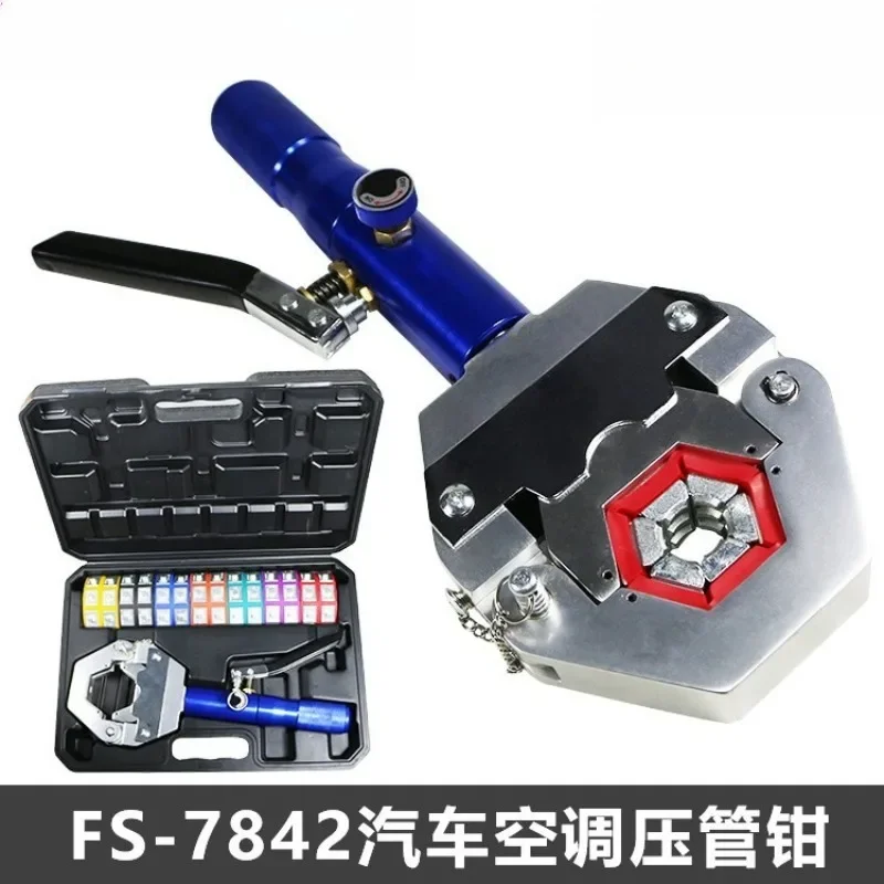 Portable Hydraulic Pipe Clamp Tool, Manual Cold Buckle Machine for Pipe Joint Pressure Fitting