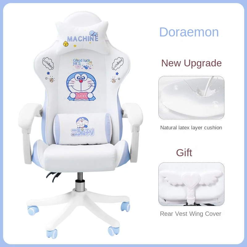 Cute Cartoon Gaming Chair Lift Reclinable Computer Desk Chair with Latex Cushion Anchor for Live Streaming Game Rest