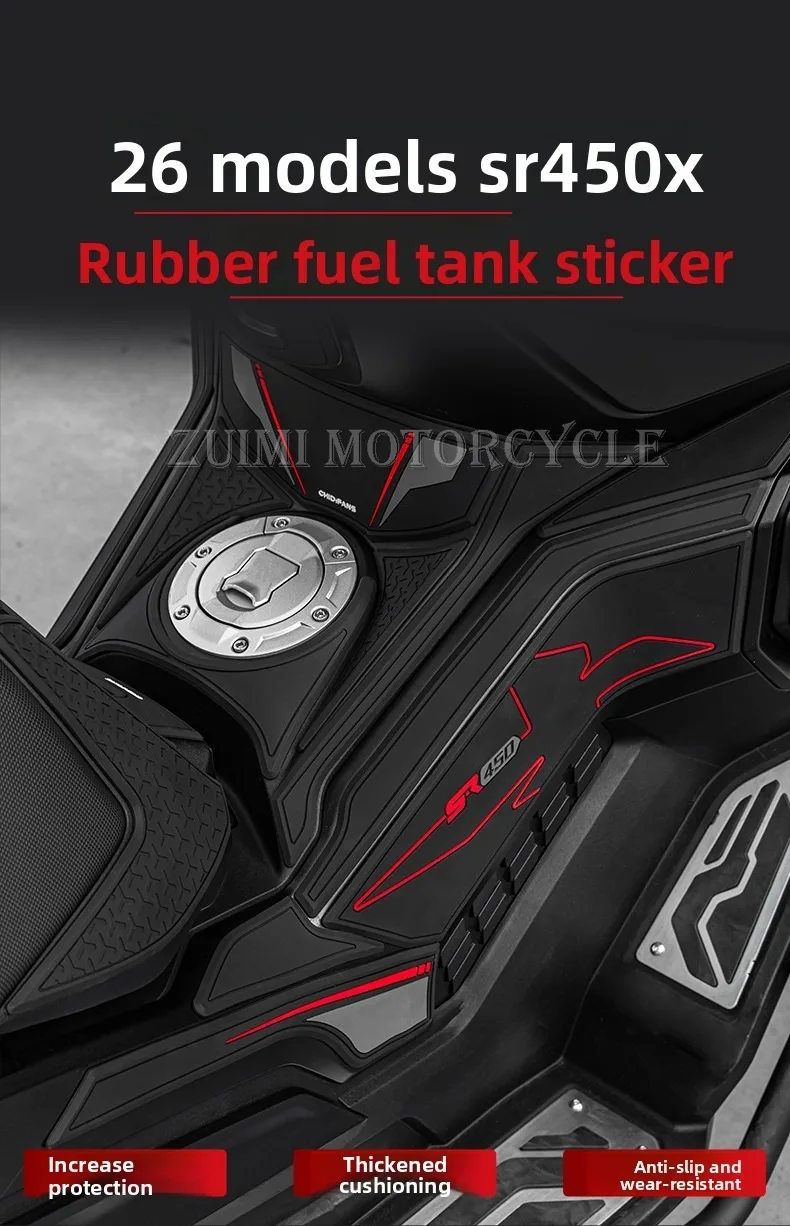 For 2026 VOGE SR450X rubber fuel tank sticker, motorcycle anti-scratch sticker, anti-slip film, modification accessory