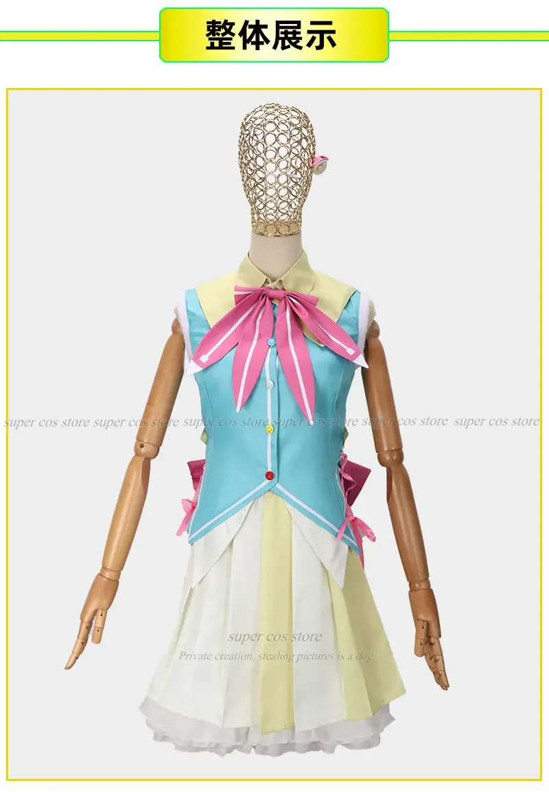 Project Sekai красочный сценический аниме Кусанаги Нене косплей костюм парик карнавал Хэллоуин Рождественская вечеринка одежда для женщин девочек