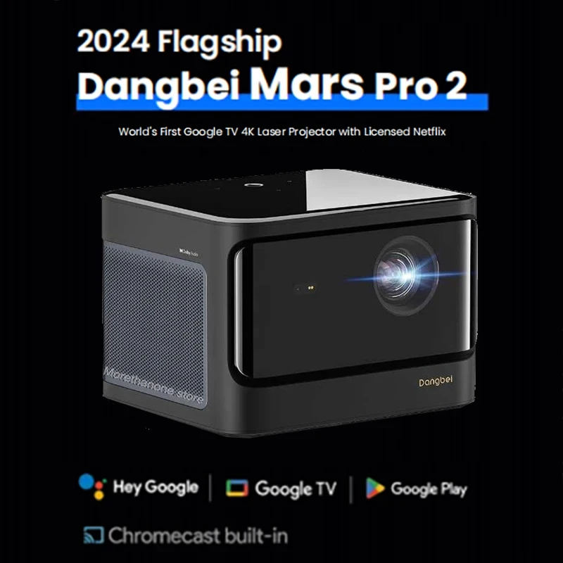 

Лазерный проектор Dangbei Mars Pro 2 4K, 2450 ISO люмен, глобальная версия, проектор 3D, проектор для домашнего кинотеатра Android для домашнего кинотеатра