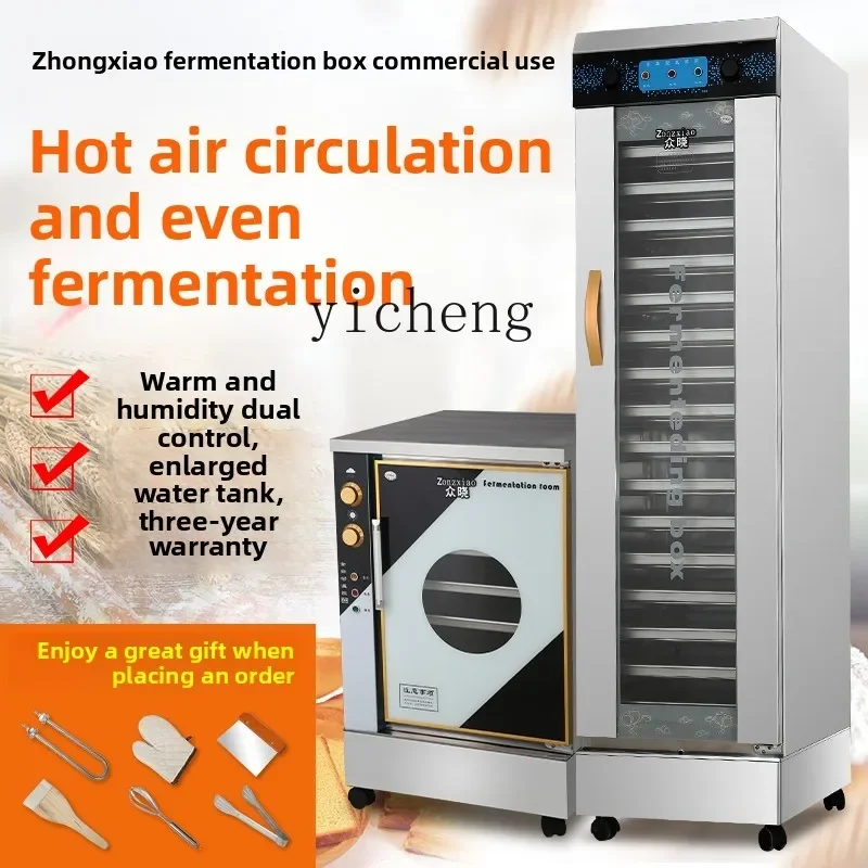 TQH Fermentation Box Commercial Baking Cartoon Noodle Buns Steamed Bread Pizza Fermentation Machine Stainless Steel
