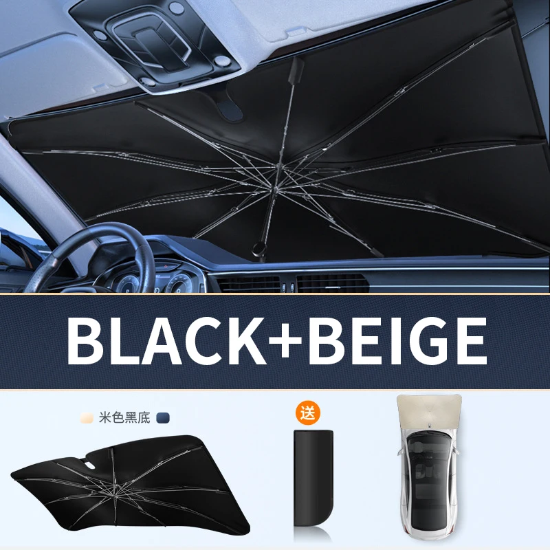 Car sunshade curtain front windshield insulation sun protection car sunshade products fiberglass color