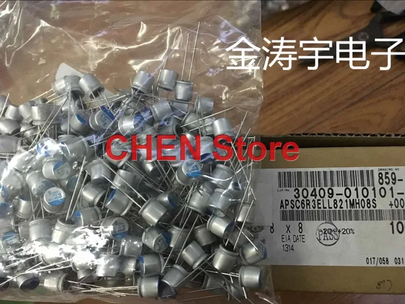 

free shipping 50PCS NIPPON PSC 6.3V820UF 8X8MM Motherboard Solid Polymer Capacitor NCC 820UF 6.3V CHEMI-CON