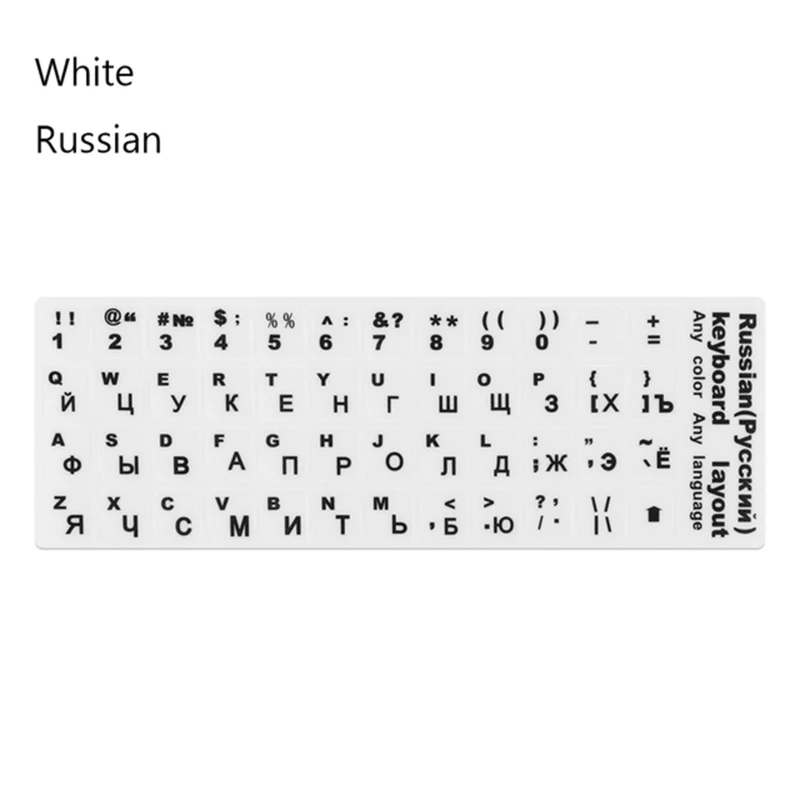 Stiker Alfabet Keyboard Letak Keyboard Huruf Tombol Hitam Putih Rusia