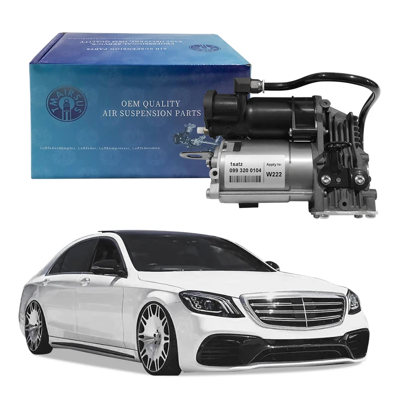 

New High Quality Auto Parts Air Suspension Compressor Pump For Mercedes W222 V222 A217 2013-2020 2223200604