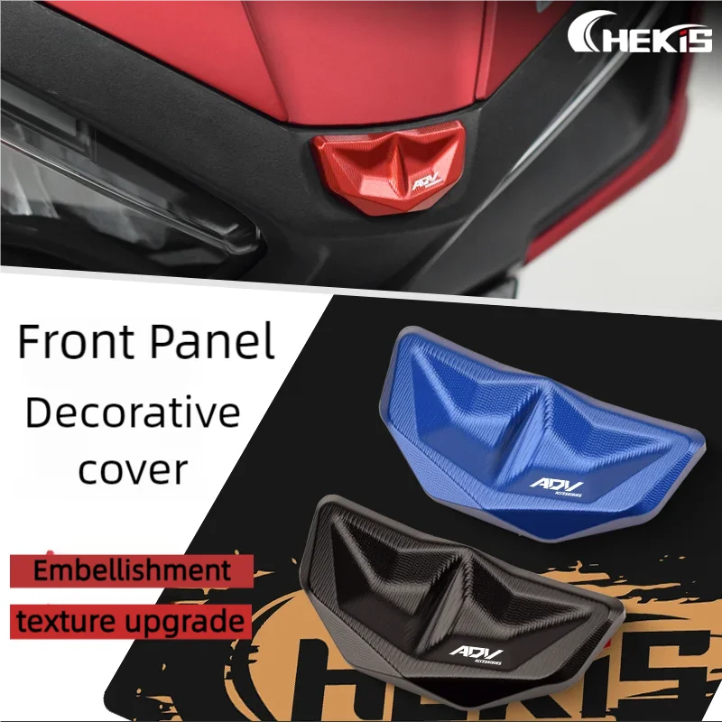 

Chekis подходит для Honda Adv160 Adv150, аксессуары для модификации мотоцикла, декоративная крышка передней панели, декоративная крышка из алюминиевого сплава на передней панели