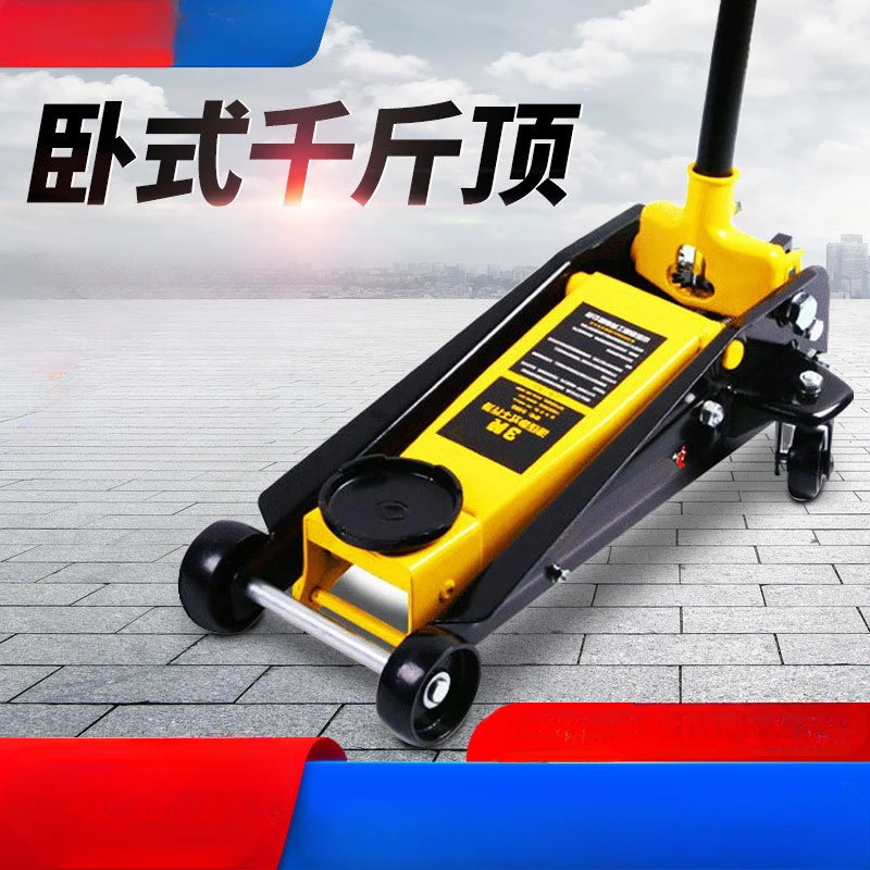 

2.5T Floor Hydraulic Jack Pneumatic Low Profile Floor Jack Heavy-Duty Steel Racing Floor Jack with Single Piston Lift Pump