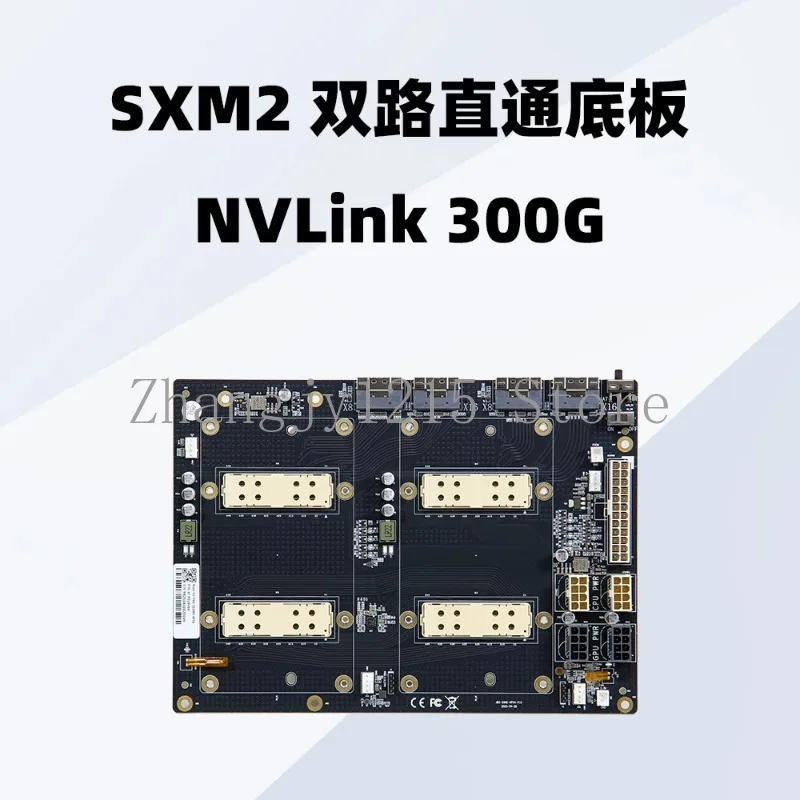 V100 SXM2 Dual Sim …