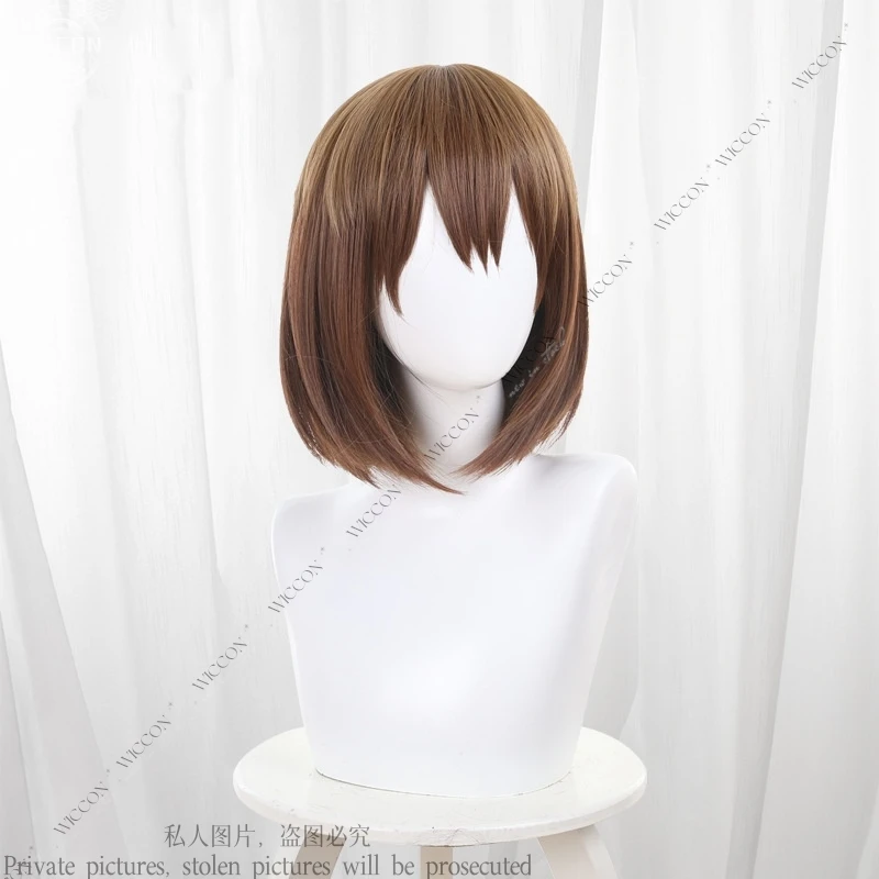 Shikanoko Noko Anime My Deer Friend Nokotan Noko Shikanoko Cosplay Wig Brown Short Hair Nokonoko Halloween Party Women Wig