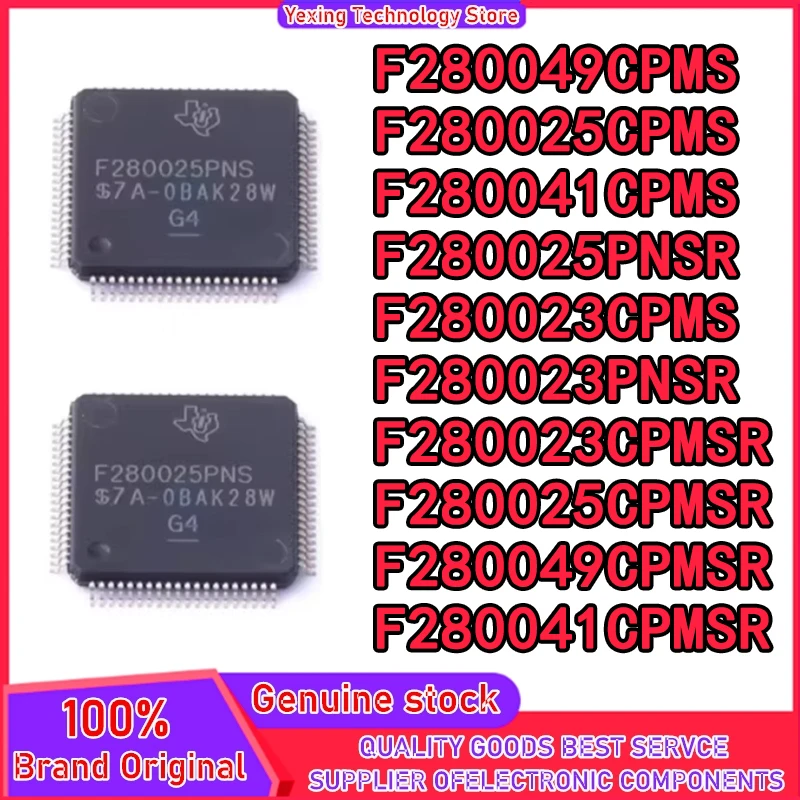 

F280025PNSR F280023PNSR F280049CPMS F280025CPMS F280041CPMS F280023CPMS F280049CPMSR F280023CPMSR F280025CPMSR F280041CPMSR