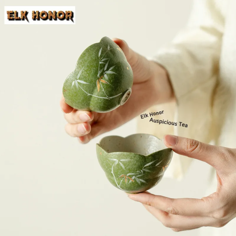 

1pc 100ml Hand-drawn Bamboo Leaves Teacup Ancient Tea Bowl Sample Tea Cup Tea-tasting Meditation Cup Chazhan Master Cups For Tea
