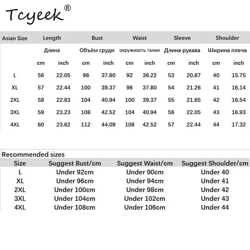 تي شيرت Tcyeek-Elegant Knit للنساء، حرير طبيعي 100%، كم طويل، رقبة وهمية، قميص مكتب للتنقل، خريف وشتاء T40408QM