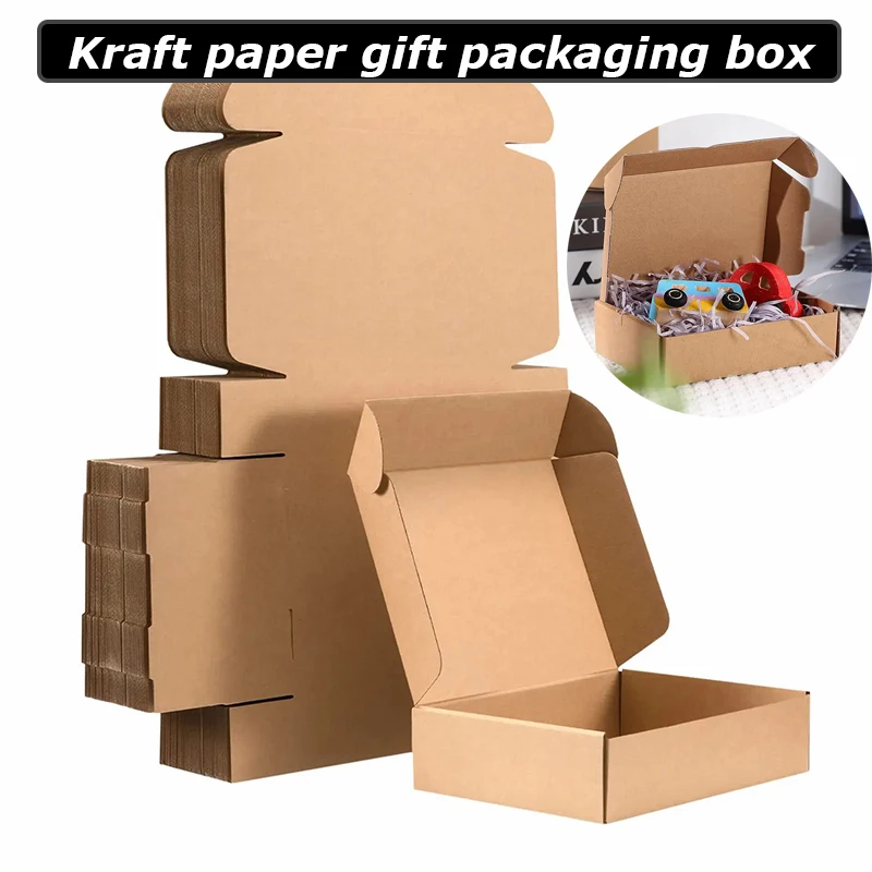 6-piece/kraft paper gift box packaging box, 23x16x5cm cross-border e-commerce small item packaging box, packaging box,