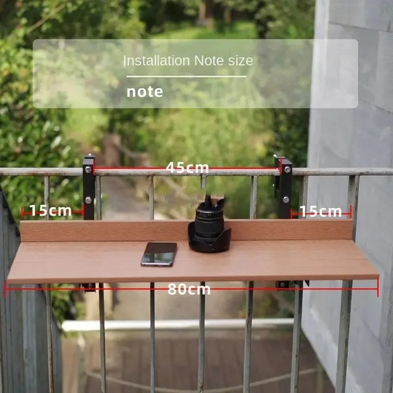 Современные Простые наружные подвесные перила для балкона складной маленький боковой стол водонепроницаемый простой портативный