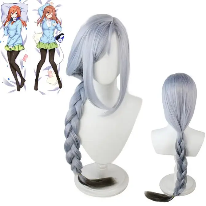 Game Cosplay ShenHe Wig Light Blue Gradient Bold Twist Braids Heat Resistant Synthetic Hair Party Wigs Dakimakura Pillow Case