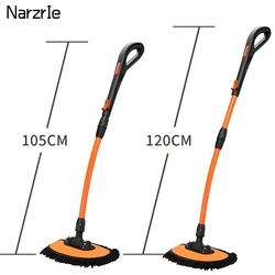 Car Telescopic Long Rod Car Washing 15° Bend Chenille Car Wash Mop Chenille Broom Detailing Adjustable Super Auto Accessory