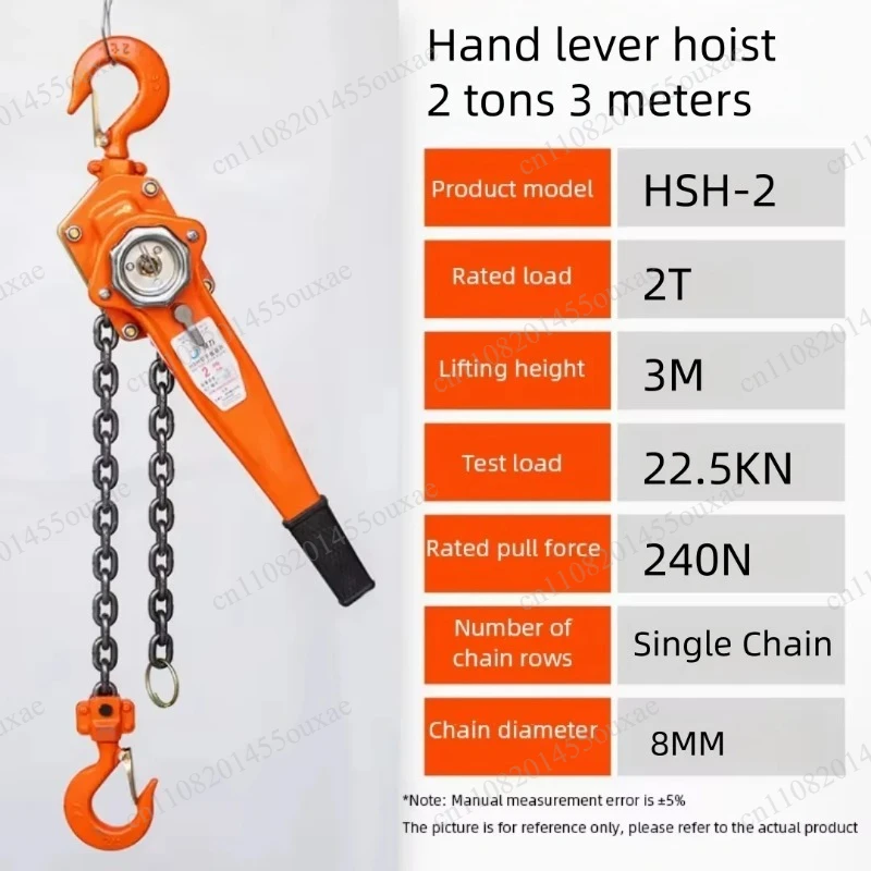 

Manual Trigger Hoist Hand Crank Chain Tensioner 0.5T 0.75T 3T Hand Pull Lifting Chain Hoist
