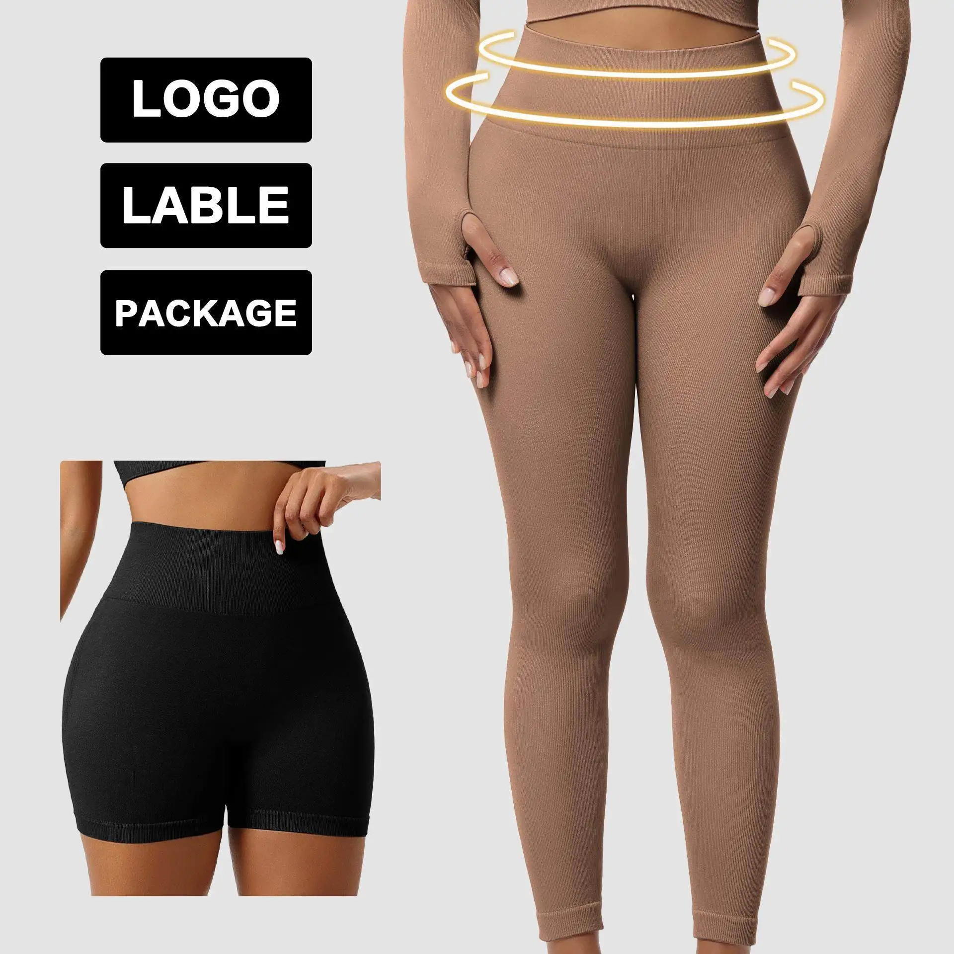 

High Waist Sl Yoga Pants Women's Sportswear Summer Outdoor Wear Butt Lifting Tummy Control Long Trousers