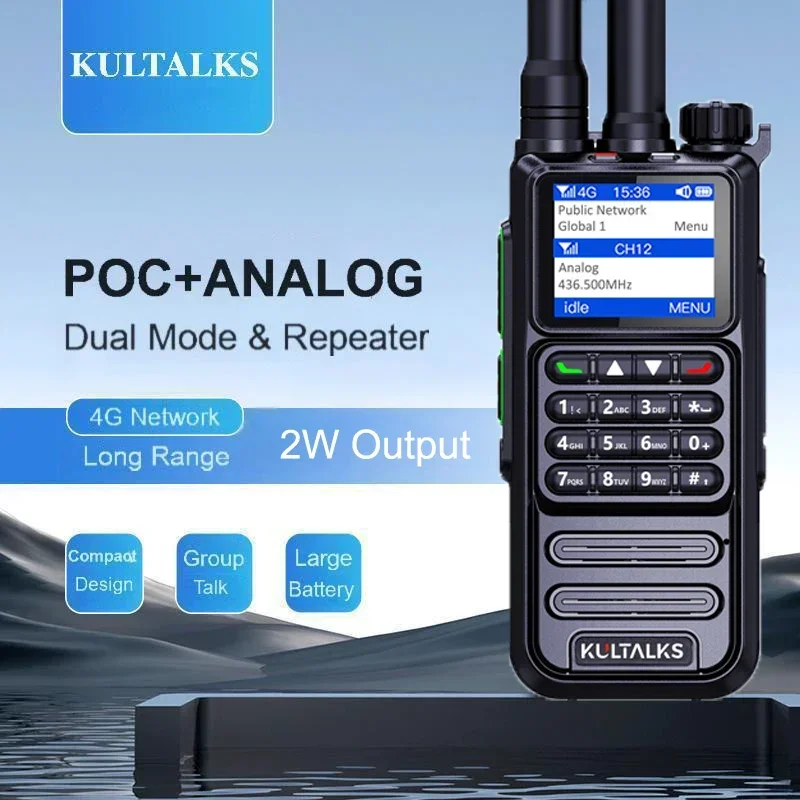 

KP-881 Двухрежимная сеть 4G LTE 2 Вт UHF Аналоговая двусторонняя радиостанция Walkie Talkie