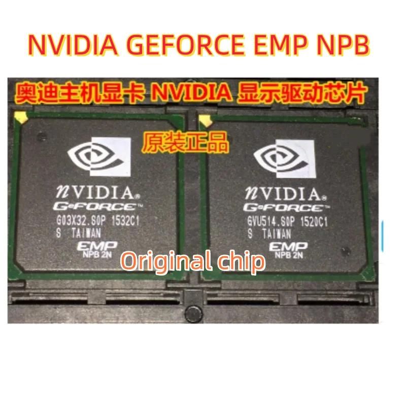1PCS NVIDIA GEFORCE EMP NPBA For J794 display driver chip graphics chip