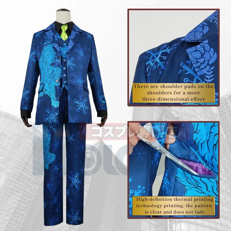 DY2025HOLOUN Tokyo Anime Cosplay Costume Exhibition Suit Chifuyu Matsuno​ Coat Blue Tiger Snow 7Pcs Set Halloween ChristmasDY