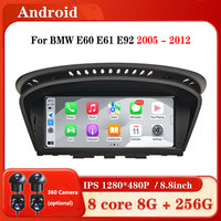 8.8 inch For BMW E60 E61 E92 2005 - 2012 CCC CIC System DSP Stereo 4G WiFi Android Car Radio Video Multimedia Player 1280*480P