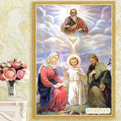 Christianity Jesus Cross Stitch Kit 14ct 11ct Canvas Printing Embroidery Set DIY Needlework Home Decoration Painting