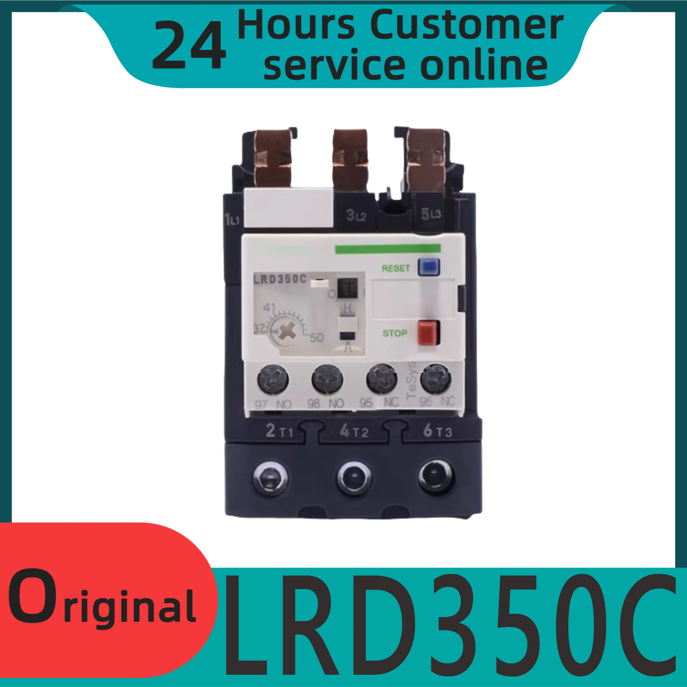 

Новое оригинальное тепловое реле LRD350C LR-D350C 37-50A