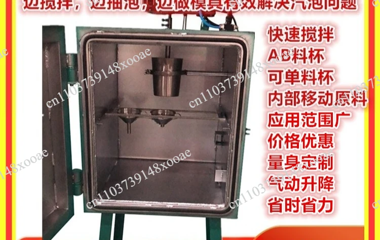 Vacuum compound molding machine translation mold silicone figure vacuum turning machine hand plate vacuum box mixing
