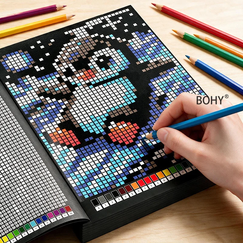 1 Pixel Digital Coloring Adult Decompression Drawing Book, 32 Pages, Suitable for Leisure Coloring, Concentration Training