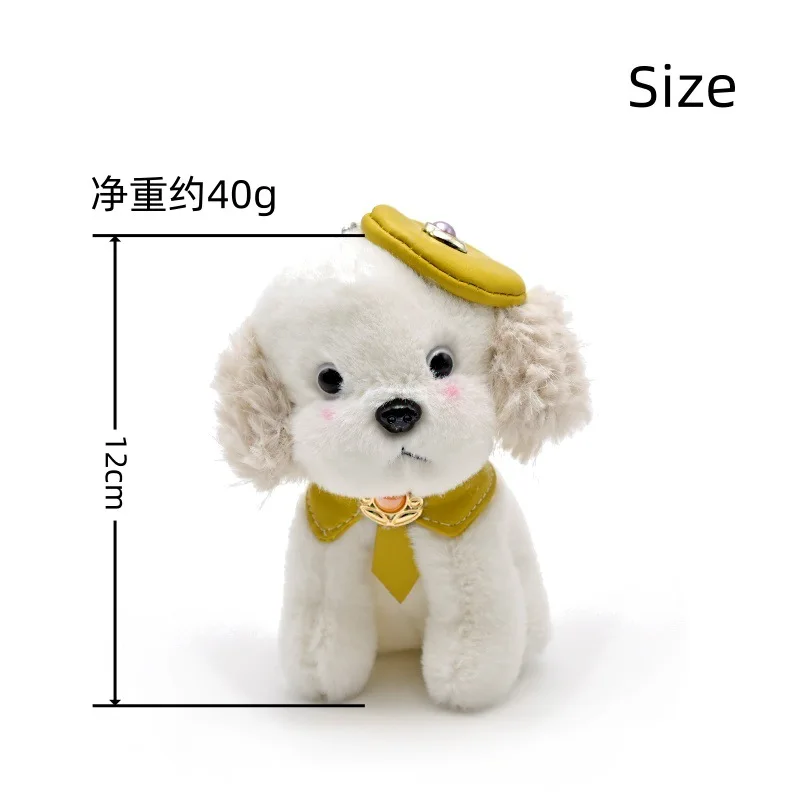 new Trendy cute  pretty tie puppy  plush toy keychain fashione pendant student gift doll boys and girls backpack accessories