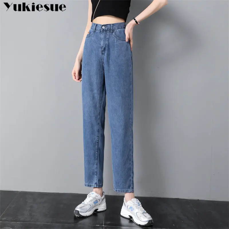 

Spring Summer Vintage Streetwear Straight Leg Jean High-waiste Baggy Denim Trousers Ladies Casual Versatile Daily Jeans Women