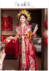 2023 New Chinese Couple Vintage Mandarin Collar Cheongsam Toast Clothing Costume Dragon and Phoenix Embroidery Wedding Dress
