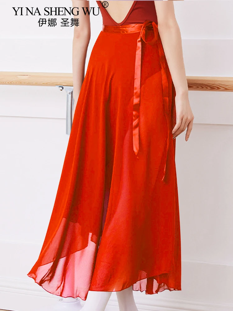 Adult ballet skirt one piece lace skirt practice chiffon apron dance skirt gauze skirt teacher long skirt female