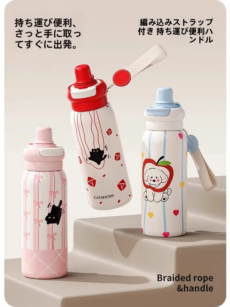 bouteille-d'eau-isolee-pour-enfants-tasse-de-boisson-double-speciale-pour-l'ecole-tasse-st-anti-corrosion-motif-animal-mignon