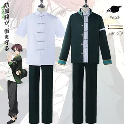 Disfraz de Anime Wind Breaker Hayato Suo, uniforme escolar, chaqueta verde, camisa de Kung Fu, parche, trajes de juego de rol de carnaval, hombres y mujeres