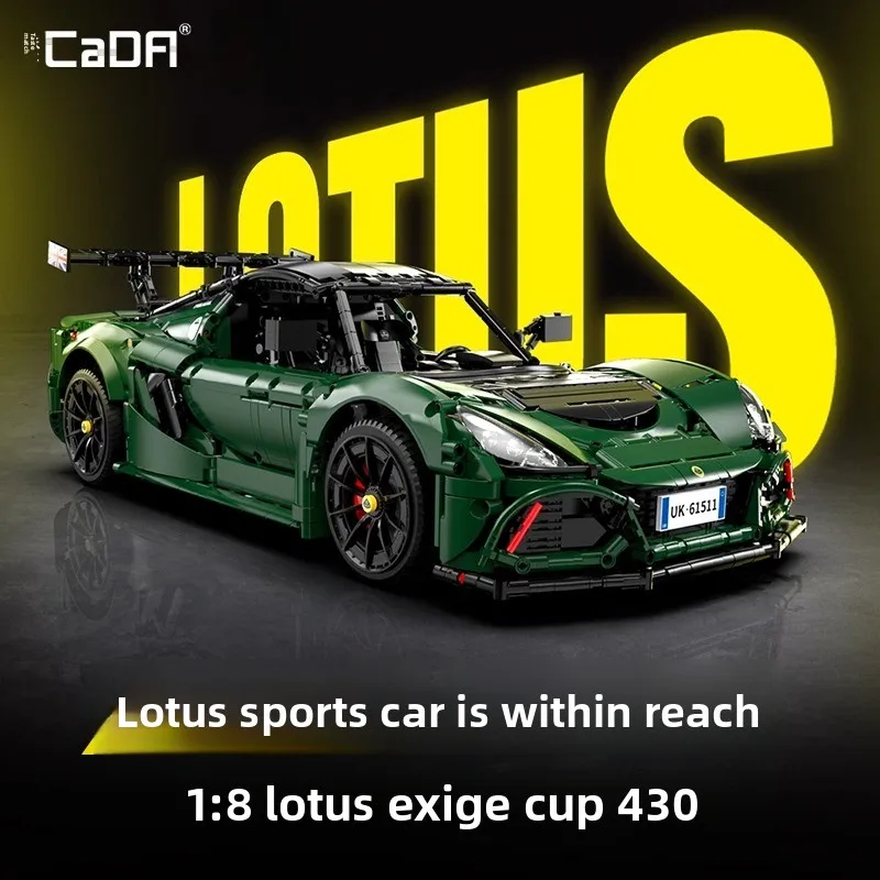 

3730PCS Exige Cup 430 supercar building blocks 1:8 model set collectible racing muscle car building blocks set children's gift