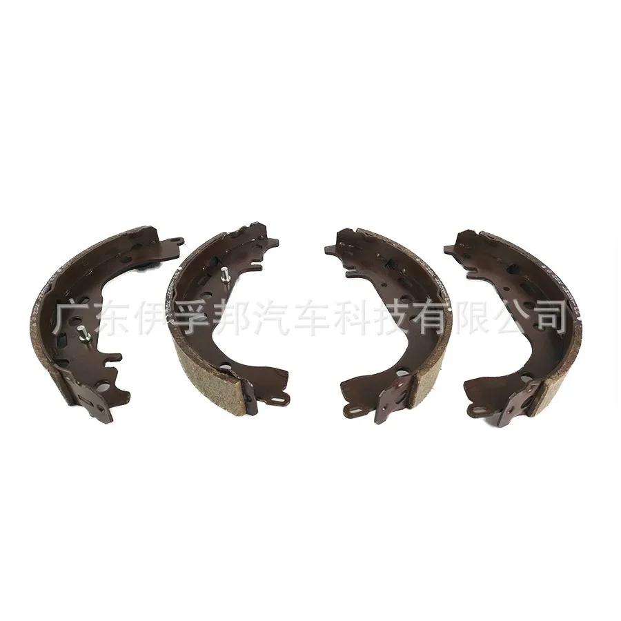 USERX Universalcar disc brake pad Brakes Front Rear Disc Brake Pads For 04495-47010 Toyota PRIUS 2