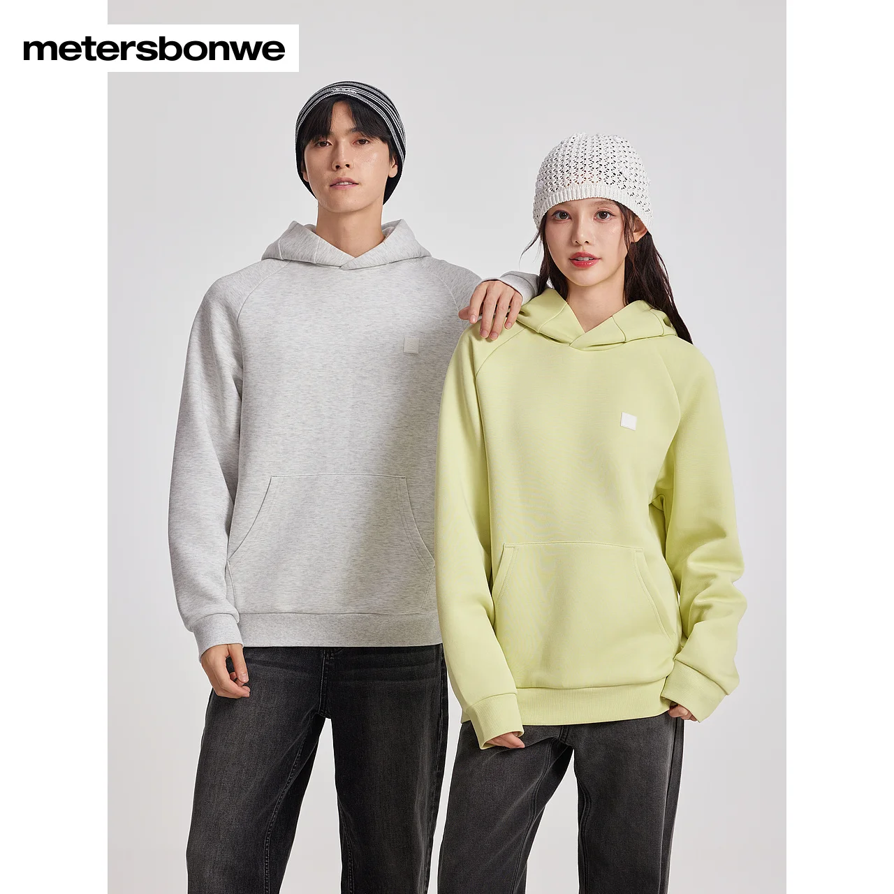 Metersbonwe-Men's And Women's Basic Comfortable Shoulder Version Soft Hoodie Solid Color Simple Jumper Casual Korean Style