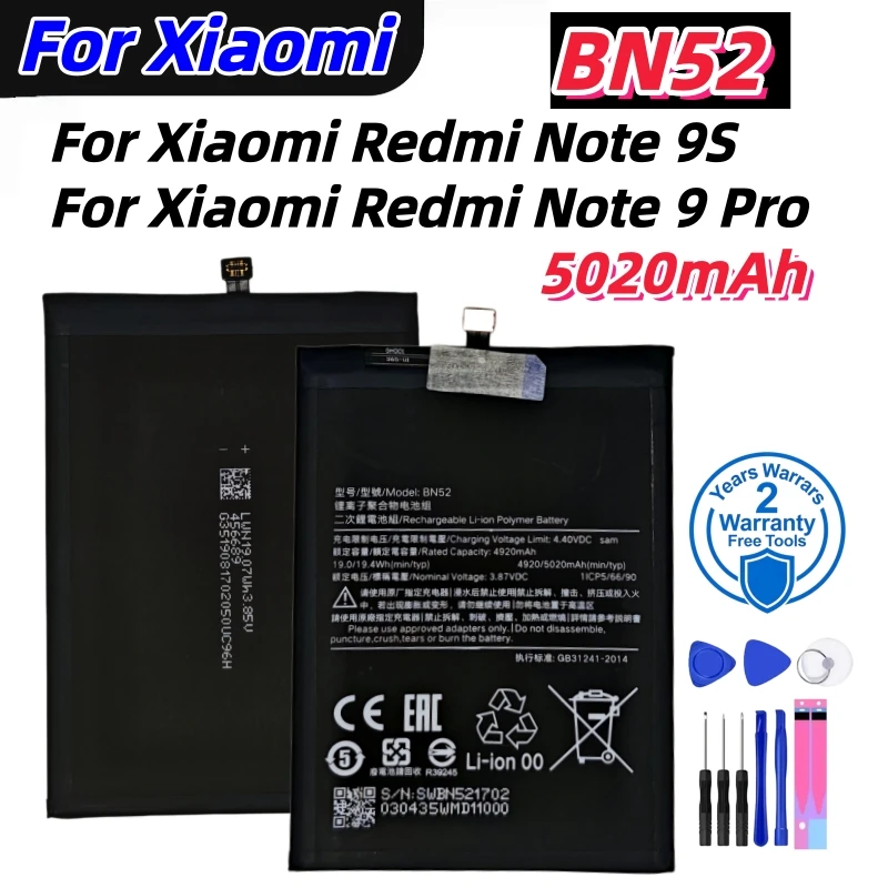 

New BN52 5020mAh Lithium Battery For Xiaomi Redmi Note 9S Note 9 Pro Phone Replacement Batteries Fast Shipping