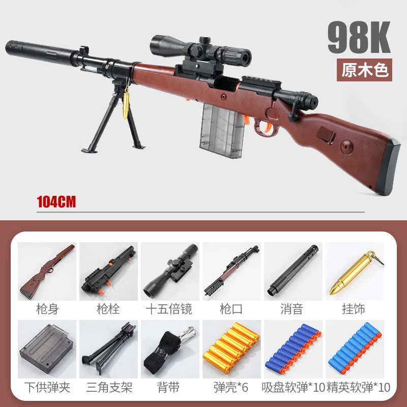 98k AWM Shell Eject Scharfschützengewehr EVA Soft Bullet Spielzeugpistole mit 15X Spiegel Airsoft Gun Modell CS Shooting Spiel für Jungen Geschenk