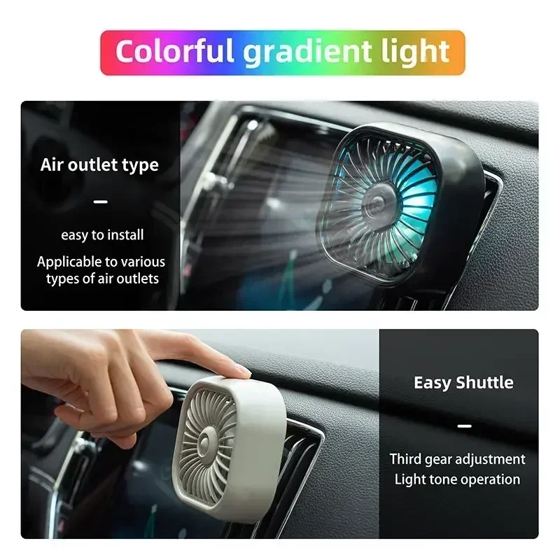 Car Air Outlet Cooling Fan USB Color Light Low Noise Multifunction Mini Car Fan Auto Interior Automotive Supplies Cooler view 5