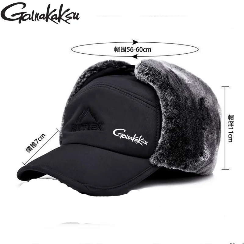 New Autumn Winter Men\'s Outdoor Fishing Caps Riding Hiking Face Warm Windproof Hats Sports Thickened Ear Protection Cold Hat