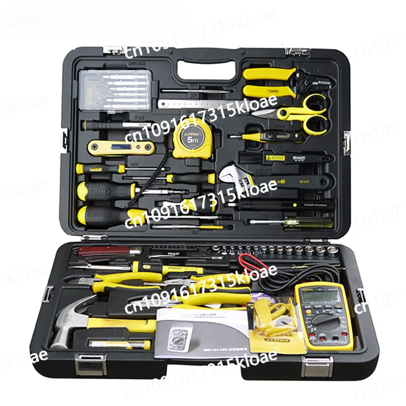 Professional Telecommunications Tool Set 89-885-23C Home Toolbox