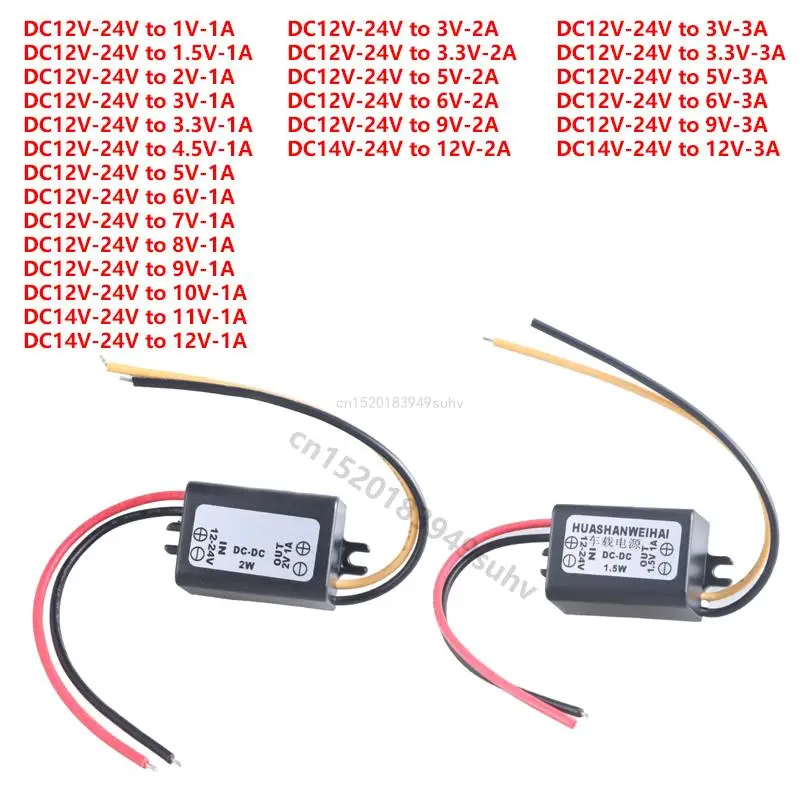 24 فولت-12 فولت إلى 9 فولت 1A/2A/3A محولات طاقة السيارة الفولتية 12 فولت إلى 9 فولت الفولتية منظم خالف محولات إمدادات الطاقة