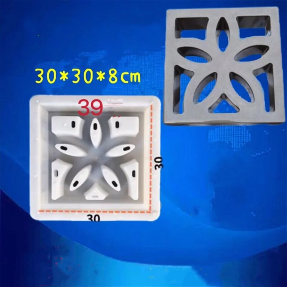 

Cement Flower Panes Plastic Molds Antique Building Walls Pressed Ceilings Courtyard Partitions Decorative Openwork Brick Carving