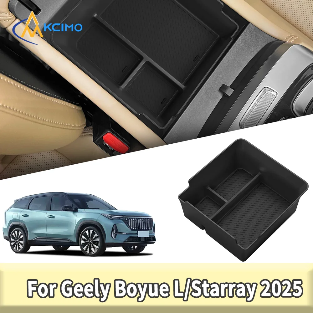 

Органайзер для подлокотника центральной консоли для Geely Boyue L/Starray 2025, ящик для хранения из АБС-пластика, аксессуары для салона автомобиля