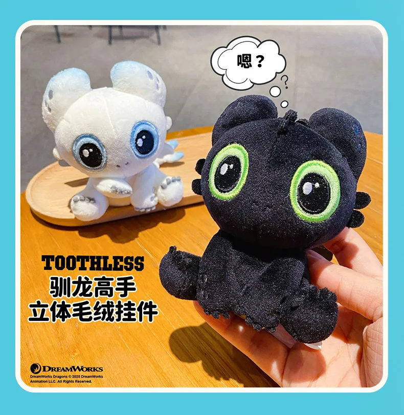How To Train Your Dragon Anime Figures Toothless Plush Toytoothless Plush Toys Room Children Toys Cute Kawaii Birthday Gift